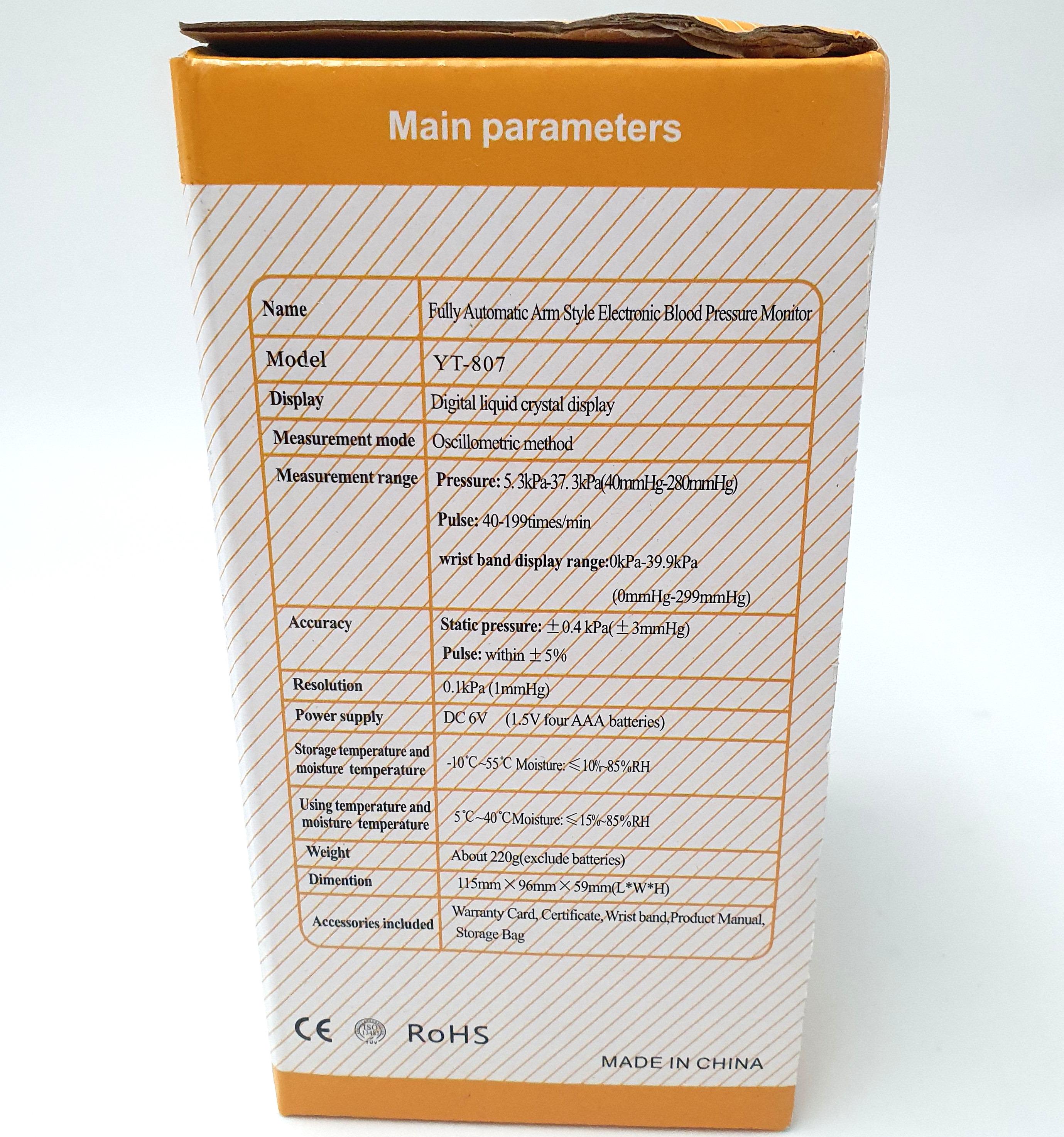 Тонометр автомат BLPM SRZR на передпліччя 4xAAА або USB - фото 3