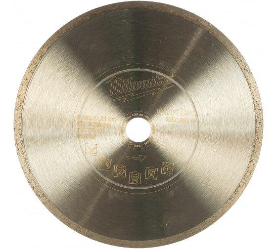 Диск алмазний Milwaukee DHTI 230x22,2x2,6 (4932399555)
