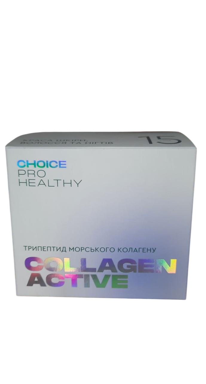 Морський колаген трипептид Choice в саше для суглобів шкіри волосся та нігтів COLLAGEN ACTIVE (2003257400) - фото 11
