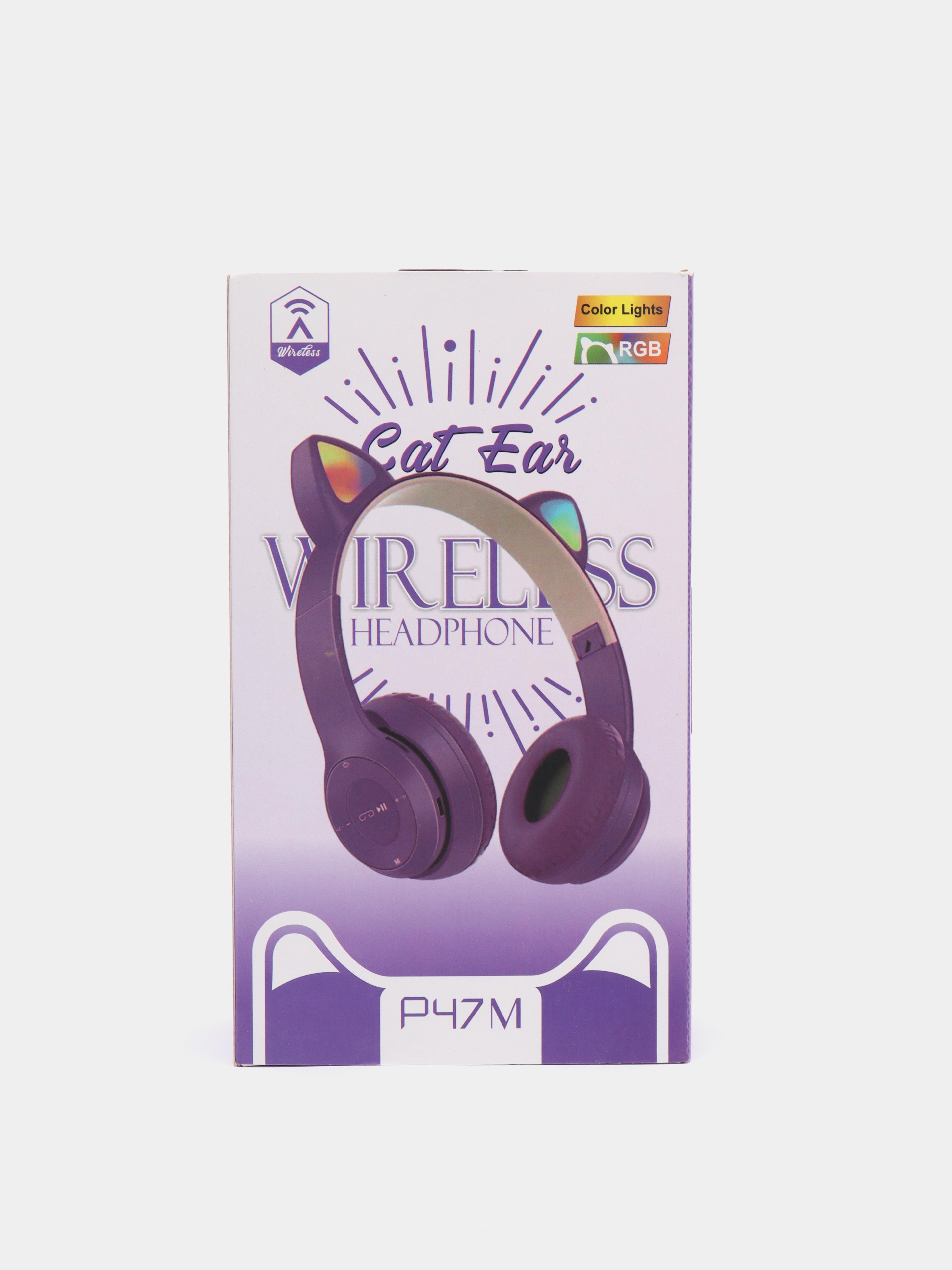Наушники беспроводные Cat Ear P47M с кошачьими светящимися ушками Purple - фото 5 Наушники беспроводные Cat Ear P47M с кошачьими светящимися ушками Purple - фото 5