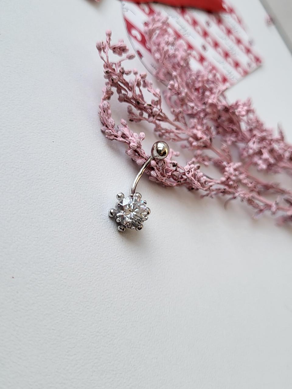 Пирсинг в пупок с белыми камнями серебро 925 пробы родированное 2,00 г (63144р)