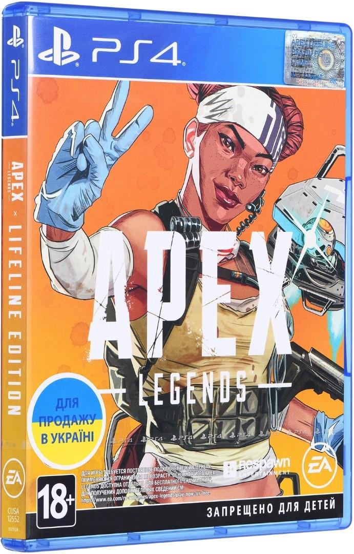 Игра APEX Legends для PS4 Blu-ray (0106)