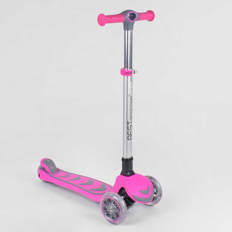 Самокат детский трехколесный Best Scooter со складным алюминиевым рулем/4 колеса PU со светом Pink (89685)