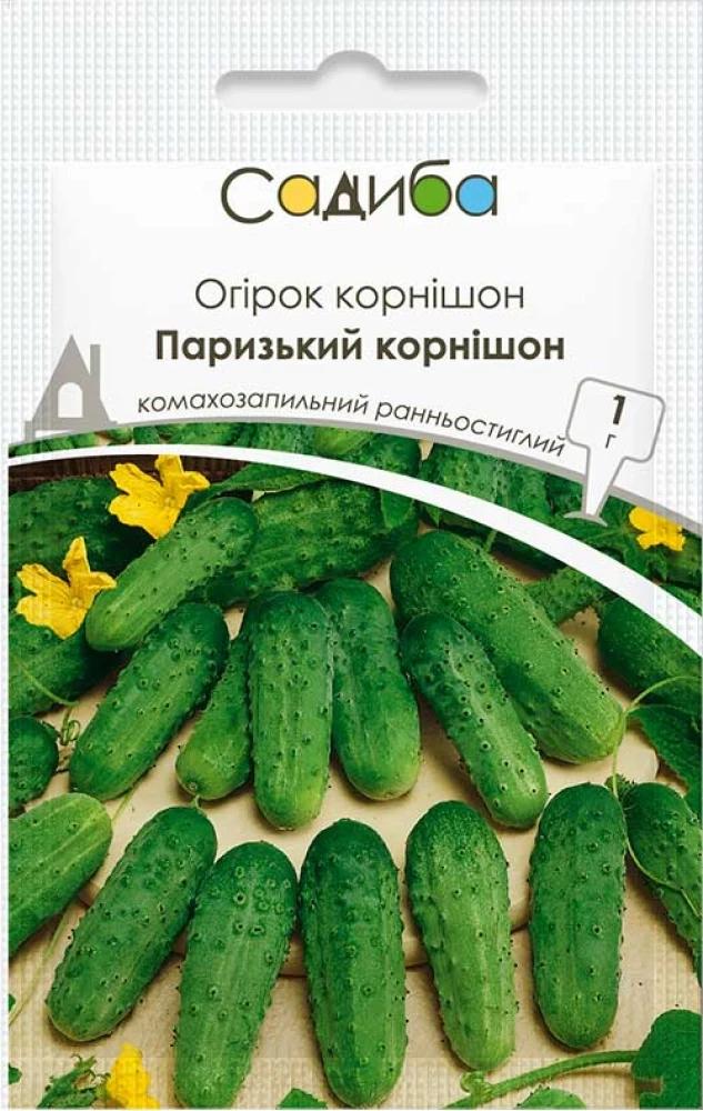 Насіння огірка Садиба Паризький корнішон 1 г (1817)