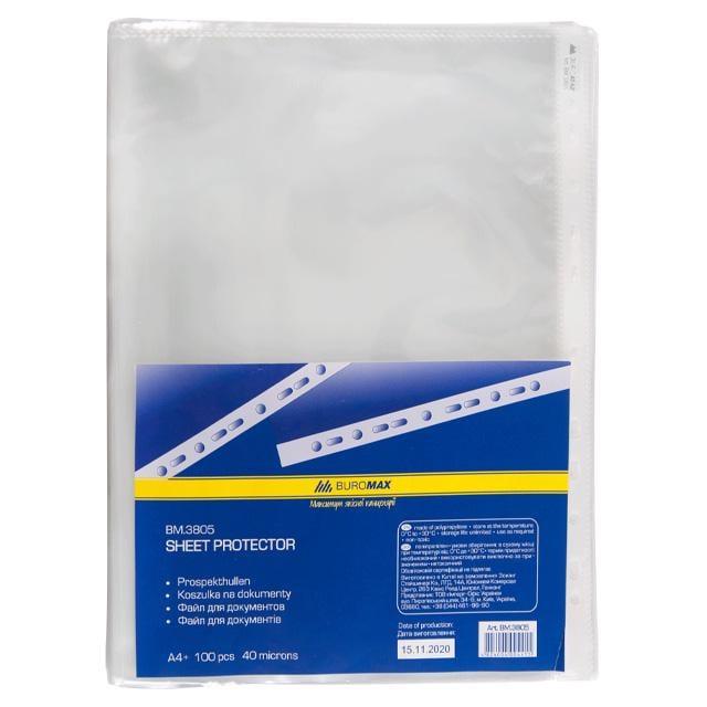 Файл для документов А4+ Jobmax 40 мкм 100 шт. Файл для документов А4+ Jobmax 40 мкм 100 шт.