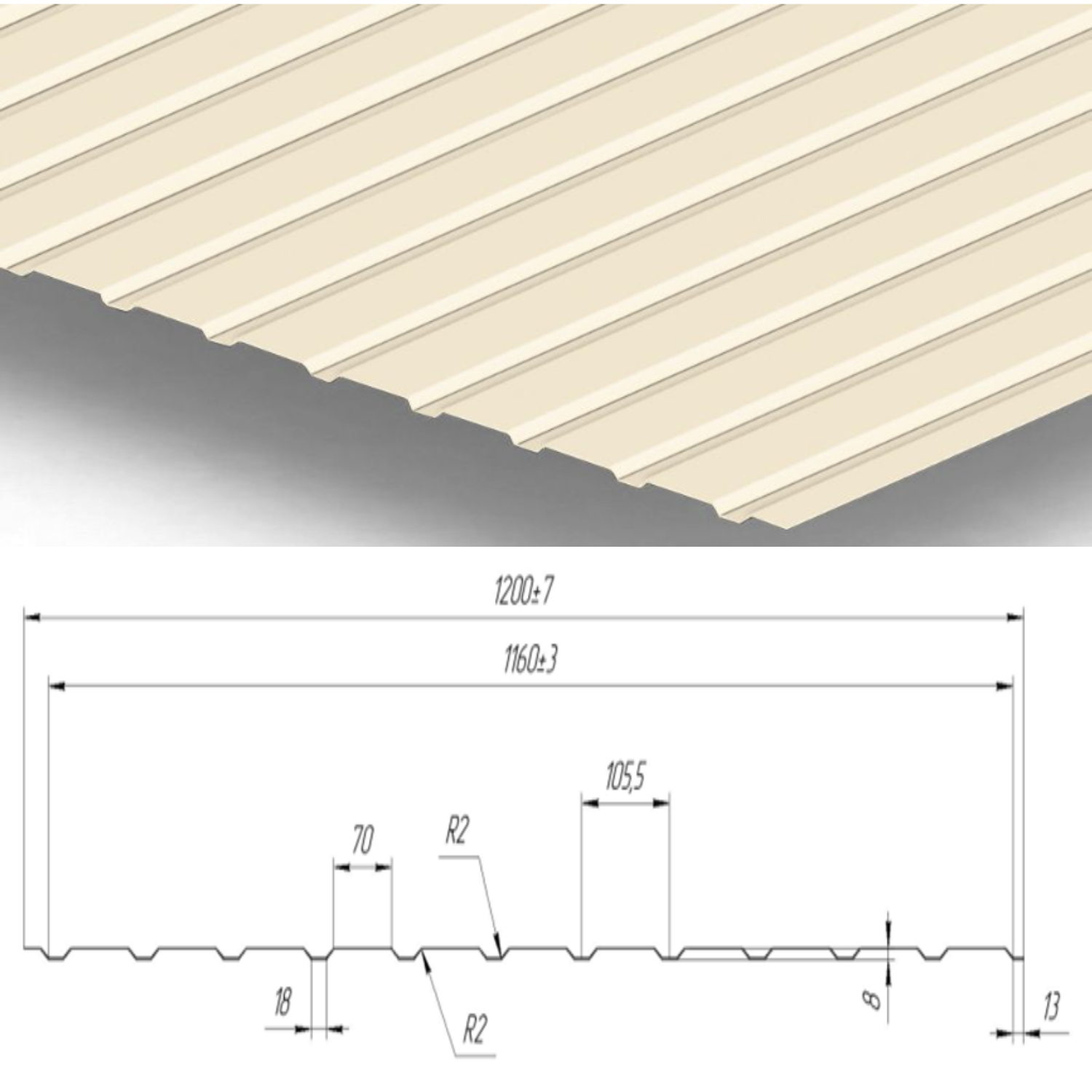 Профнастил С-10 0.4 1200х3000 мм Ral 1015 полиэстер Слоновая кость (374716188) - фото 2