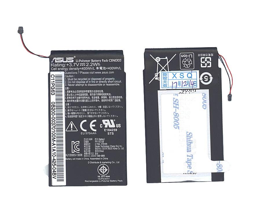 Аккумулятор для планшета Asus C11N1303 T300LA 3,7V 570 mAh Silver