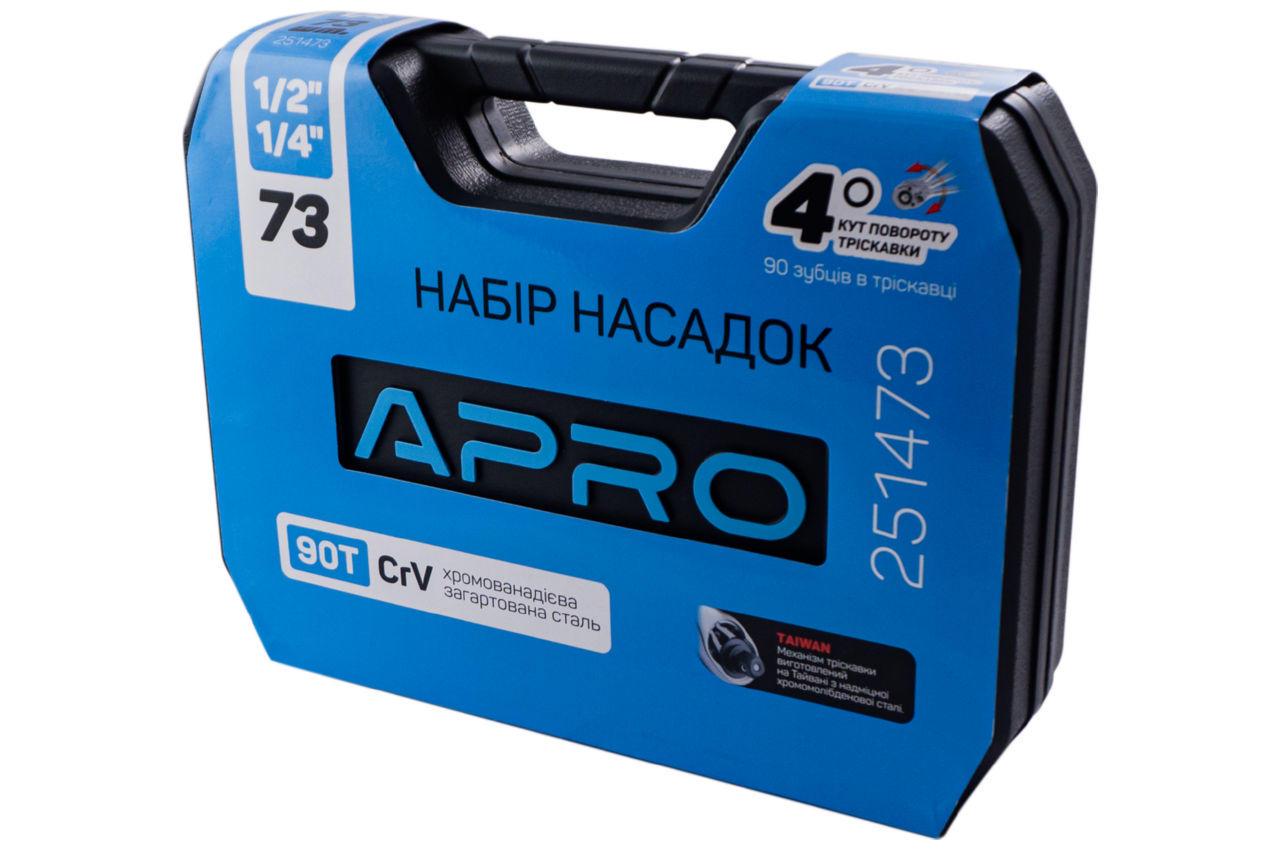 Набір інструментів Apro 251473 1/4" х 1/2" 73 од. (18310002) - фото 4