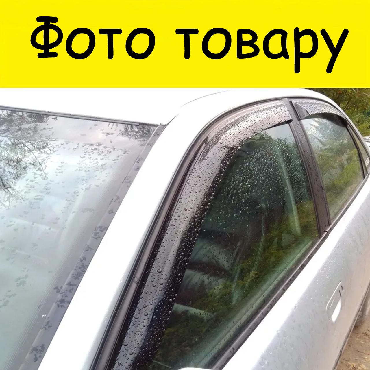 Дефлекторы боковых окон Land Rover Freelander 2007-2014 - фото 6