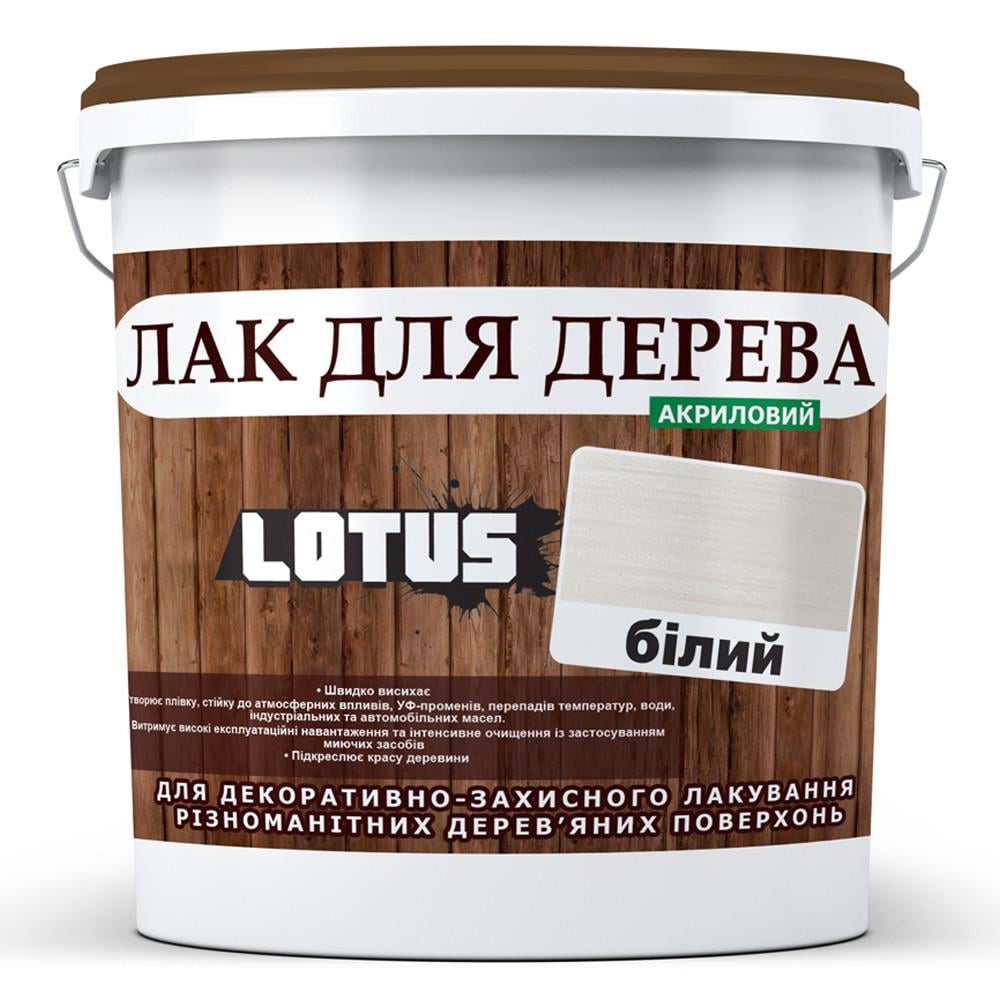 Лак для дерева Lotus глянець 5 л Білий