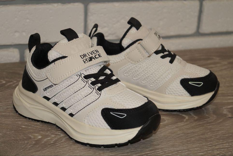 Кросівки спортивні Jong Golf р. 28 17,5 см Бежевий/Чорний (31543-28) - фото 4 Кросівки спортивні Jong Golf р. 28 17,5 см Бежевий/Чорний (31543-28) - фото 4