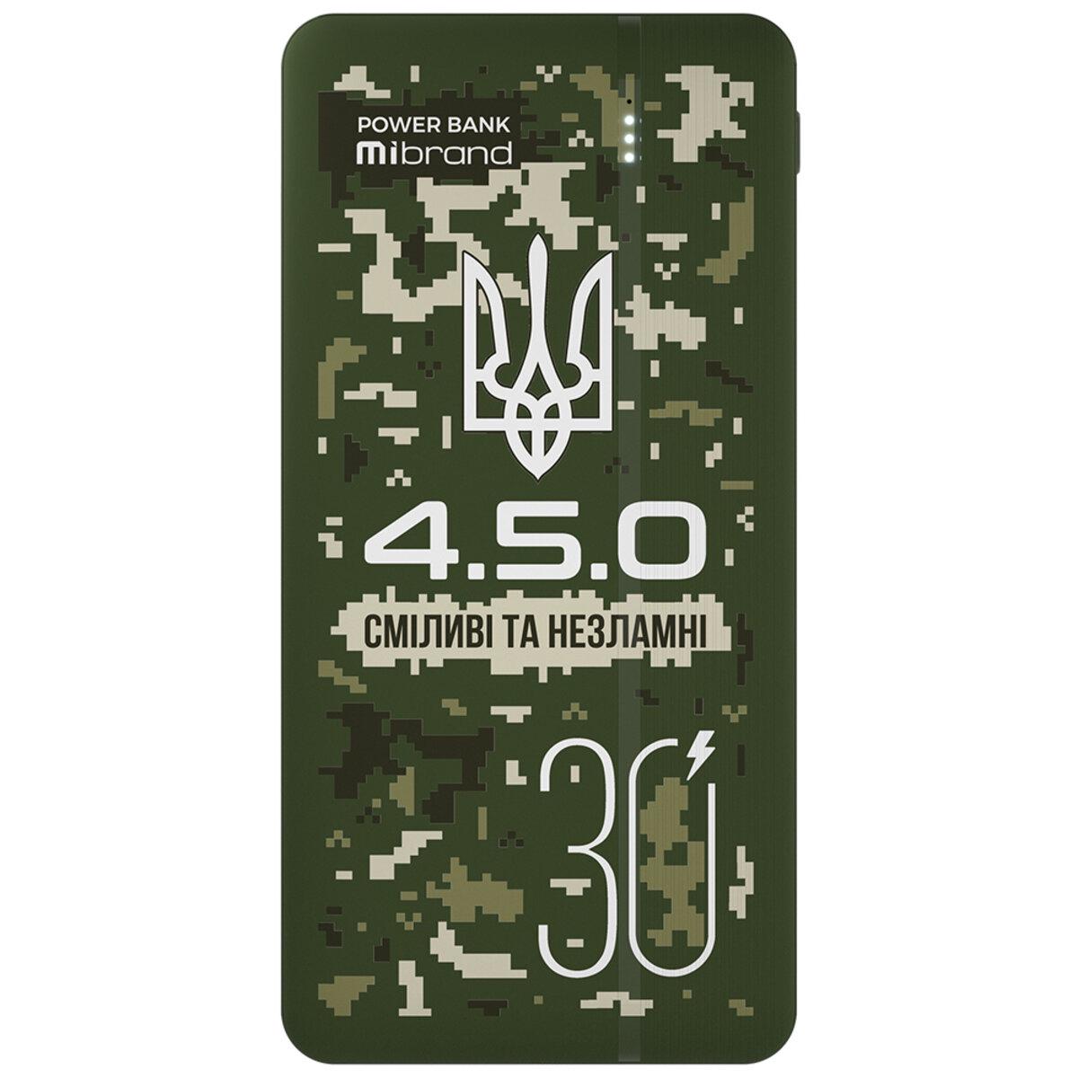 Портативний зарядний пристрій Mibrand 30000 mAh MI30K 4.5.0 Forest Spirit (10307232)