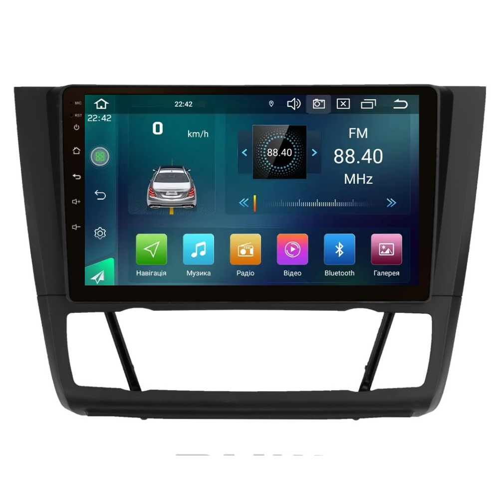 Магнитола штатная CYCLONE C9-007 DSP Carplay 4/64 GB 4G для BMW 1 Series 2007-2011 г. climat (AR-80938)