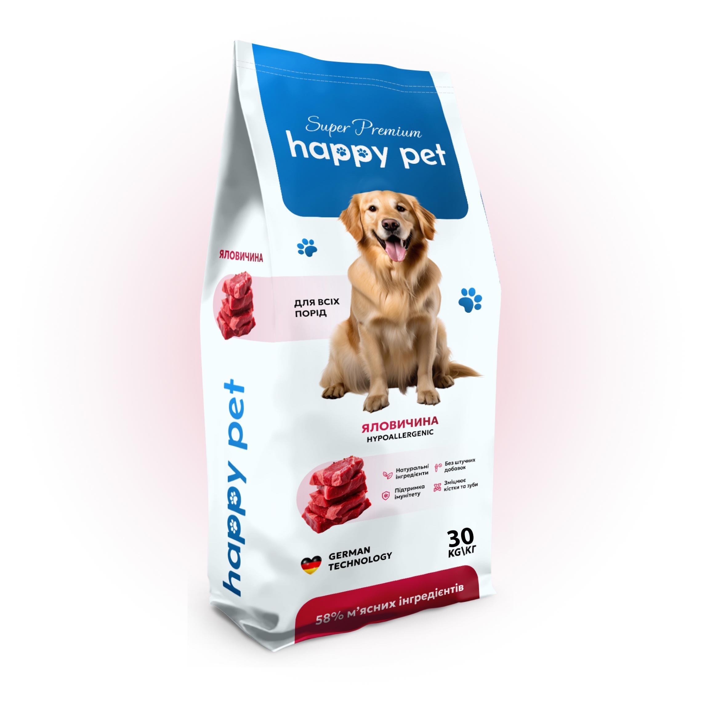 Корм сухой Happy Pet 30 кг для собак всех пород гипоаллергенный с говядиной Корм сухой Happy Pet 30 кг для собак всех пород гипоаллергенный с говядиной