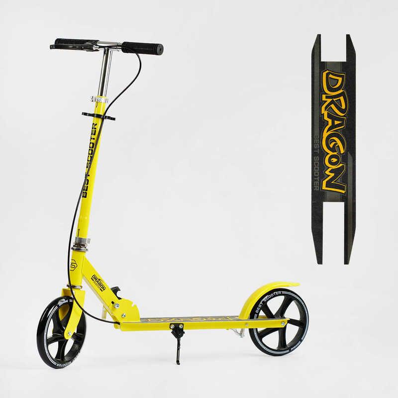 Самокат двухколесный Best Scooter D-89726 Dragon колеса PU 20 см