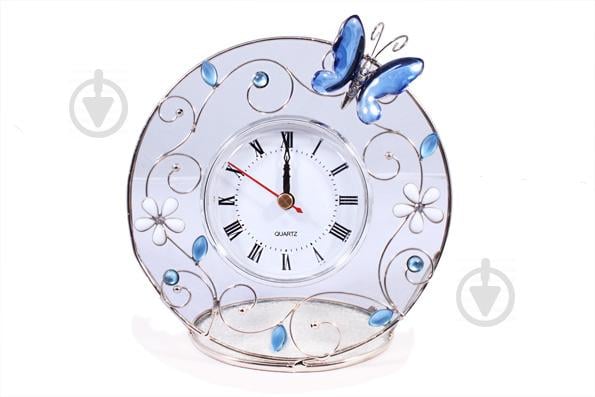 Часы Charme De Femme Синяя бабочка (298-CK)