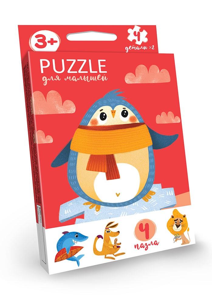 Пазлы для детей Puzzle (2987244266)