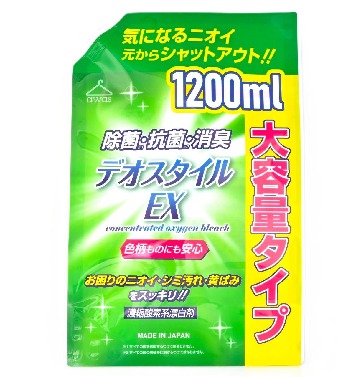 Кислородный отбеливатель концентрированный Rocket Soap Concentrated Oxygen-based Bleach сменный блок 1,2 л (2899412531)