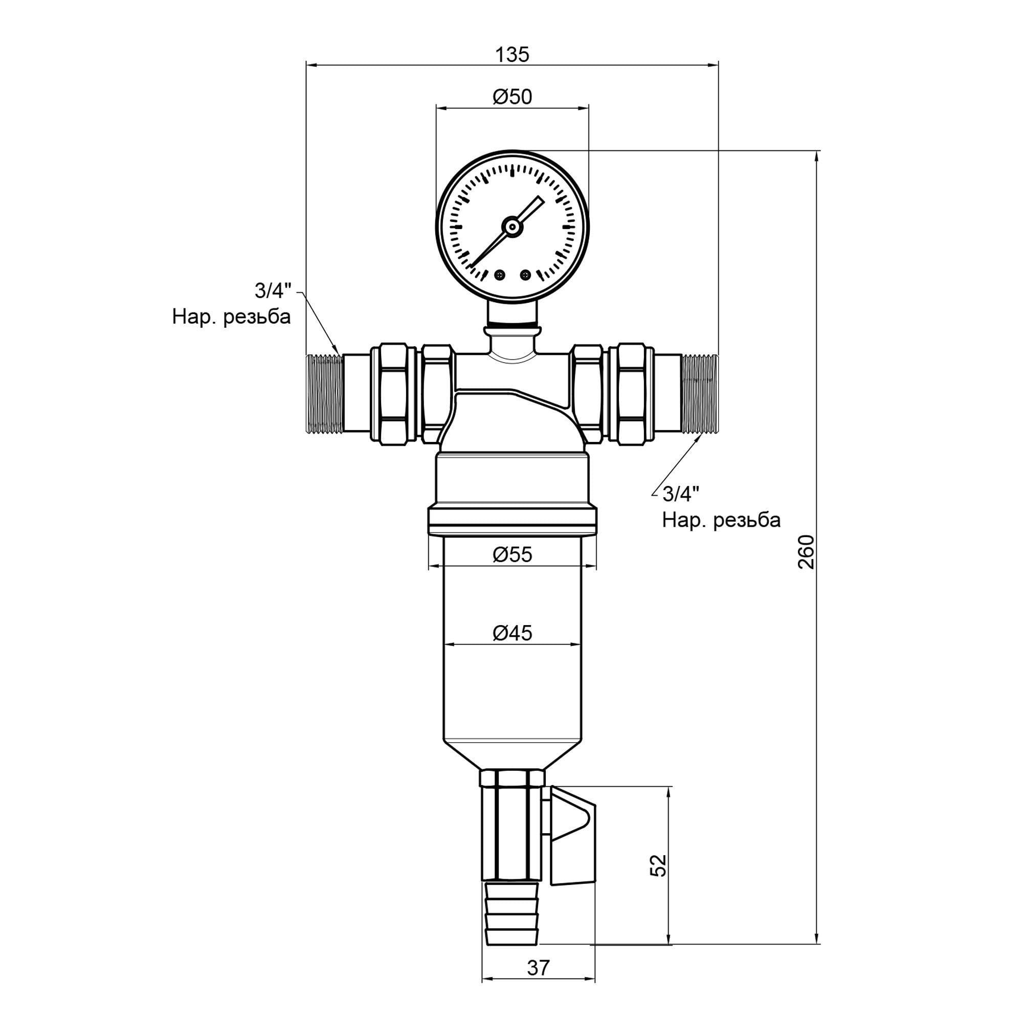 Фильтр самопромывной SD Forte 3/4" для воды SF127W20 (22354514) - фото 2