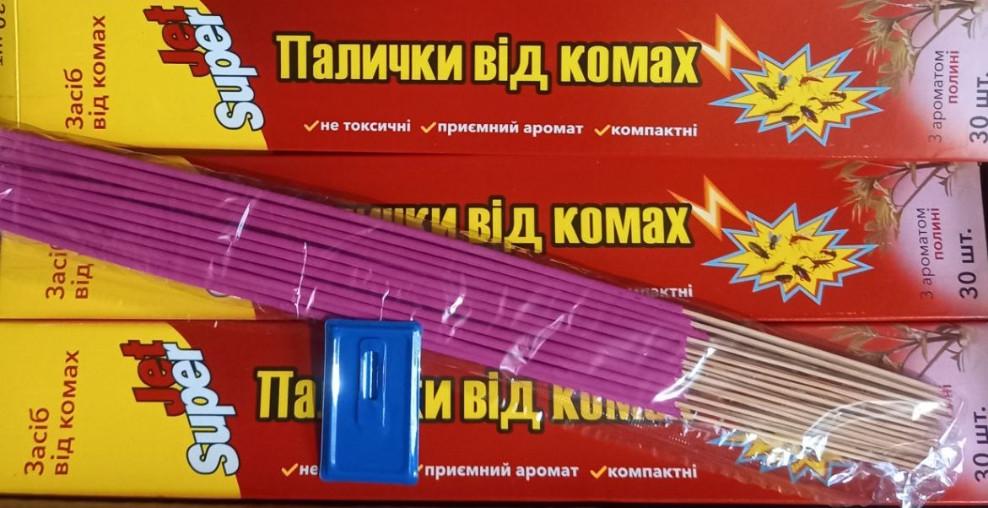 Палички від комарів Jet Super 30 шт.