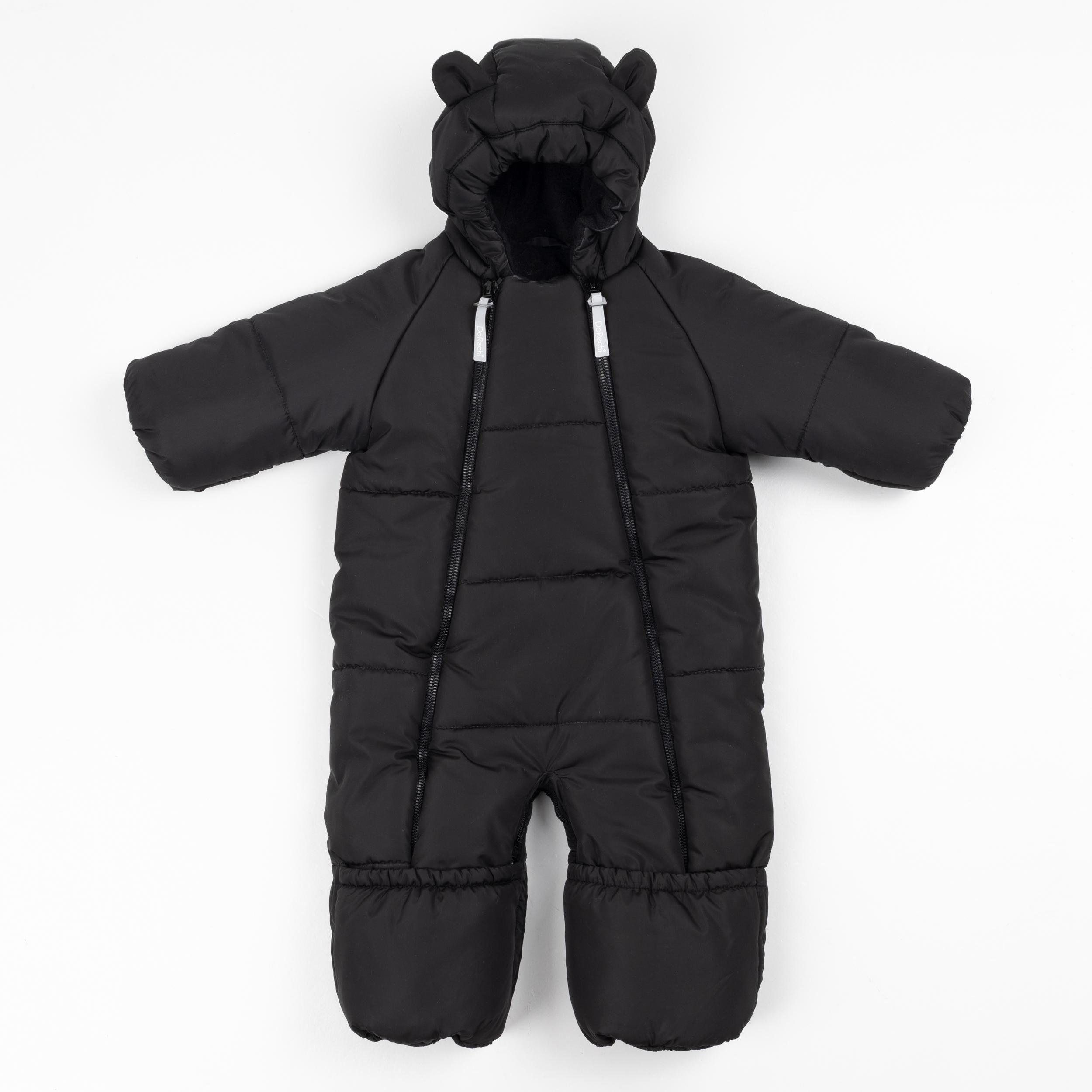 Комбинезон детский зимний DoRechi Дискавери 56-74 см Черный (4518)