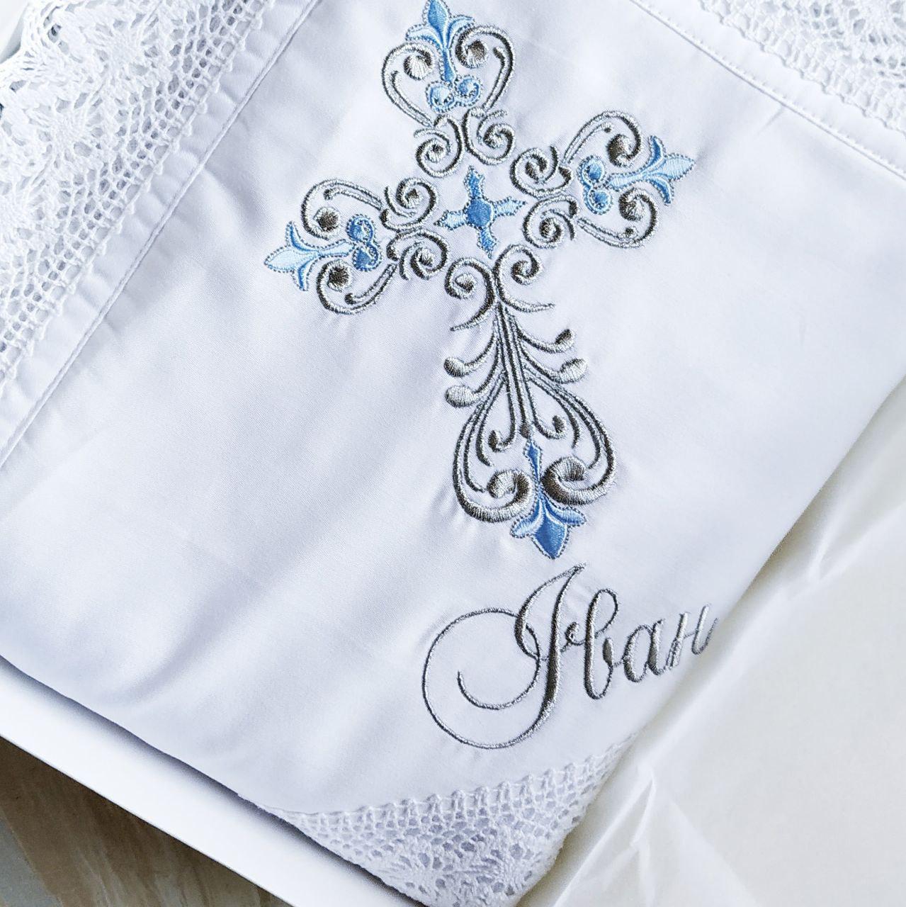 Набор для крещения именной Светлая любовь махровая крыжма/мешочки для локона и хранения (2177138016)