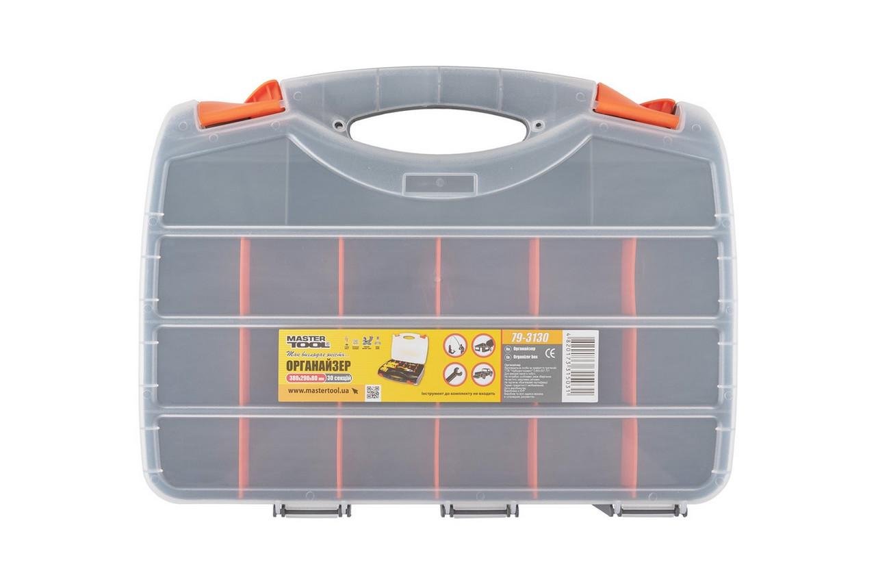 Органайзер двосторонній з ручкою 15" 380х290х80 мм 30 секцій