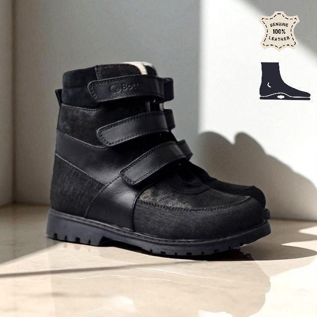 Черевики дитячі ортопедичні з підтримкою арки стопи та профілактика вальгусу р. 35 Чорний (2493762286) - фото 2 Черевики дитячі ортопедичні з підтримкою арки стопи та профілактика вальгусу р. 35 Чорний (2493762286) - фото 2