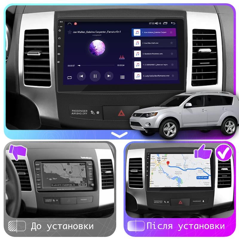 Штатная магнитола 9" Lesko для Mitsubishi Outlander II 2005-2009 4/64Gb CarPlay 4G Wi-Fi GPS Prime Митцубиси - фото 3