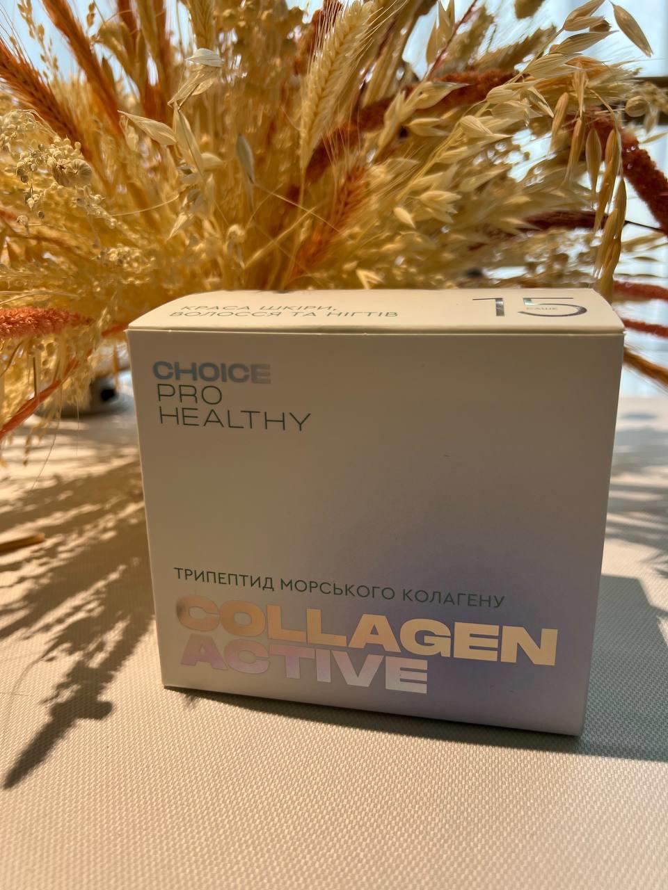 Трипептид морского коллагена Choice Collagen Active Pro Healthy 15 саше