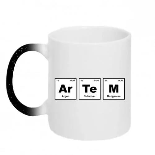 Чашка-хамелеон с блестками Артем таблица Менделеева 320 мл Черный (14900580-2-126461)