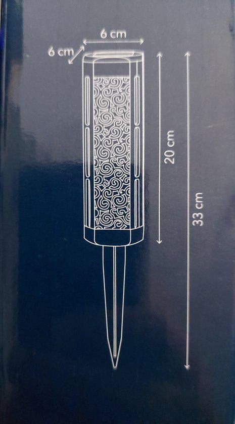 Фонарь на солнечной батарее Магия садовый 20 см Теплый белый (MX-00009013) - фото 7 Фонарь на солнечной батарее Магия садовый 20 см Теплый белый (MX-00009013) - фото 7