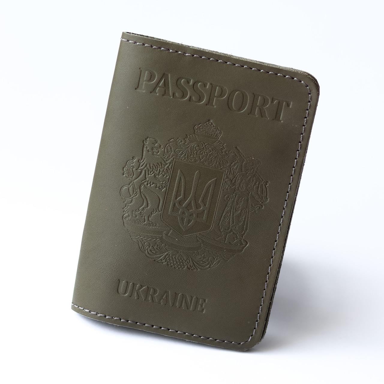 Обкладинка для паспорта Passport великий Герб України Хакі (2050742591)