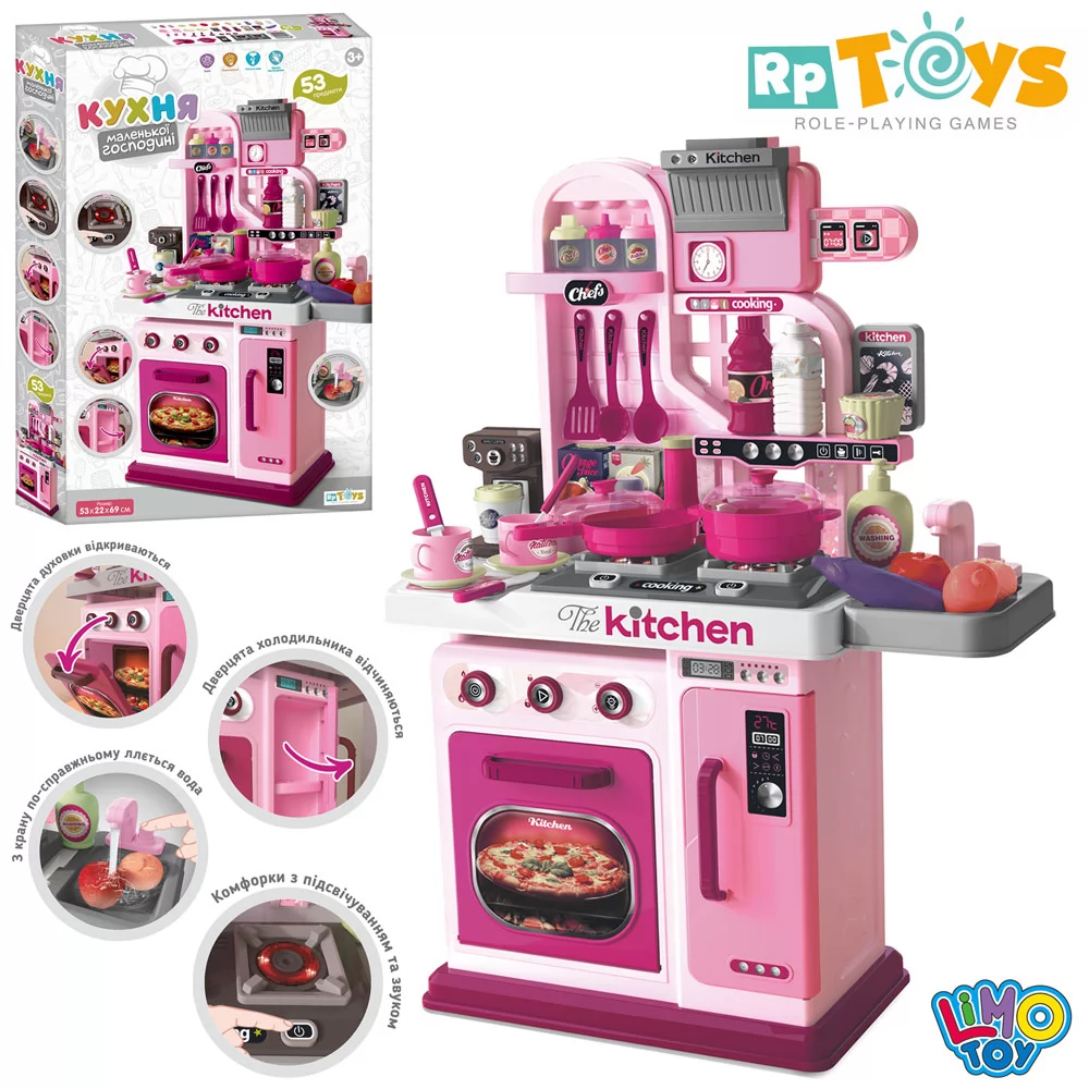 Детская кухня универсальная 008-969 на 53 детали Розовая, механическая подача воды и звуковые эффекты Кулинарные чудеса (2731921923) - фото 8 Детская кухня универсальная 008-969 на 53 детали Розовая, механическая подача воды и звуковые эффекты Кулинарные чудеса (2731921923) - фото 8