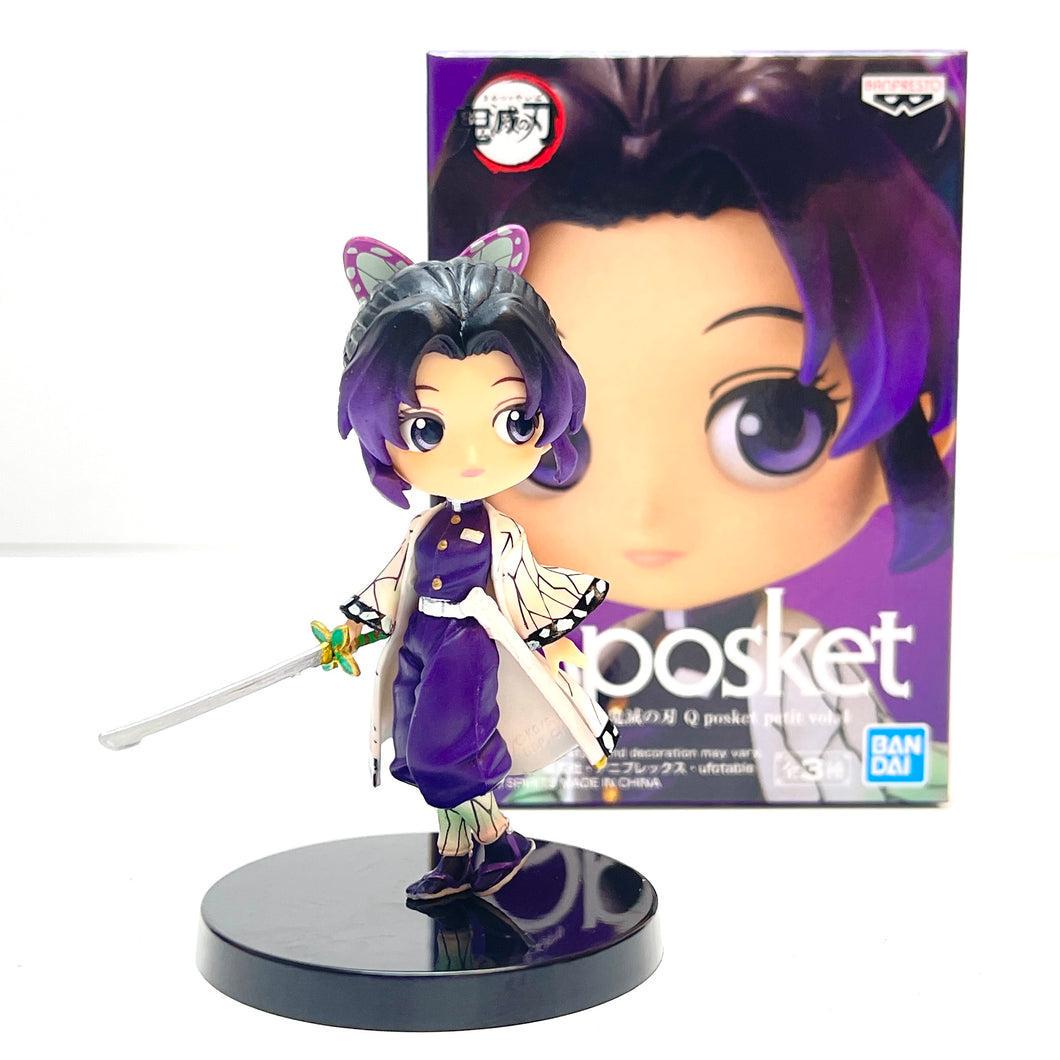 Фигурка для геймеров Q posket Кочо Kochou Shinobu Demon Slayer 7 см (QP KS DS 7) Фигурка для геймеров Q posket Кочо Kochou Shinobu Demon Slayer 7 см (QP KS DS 7)