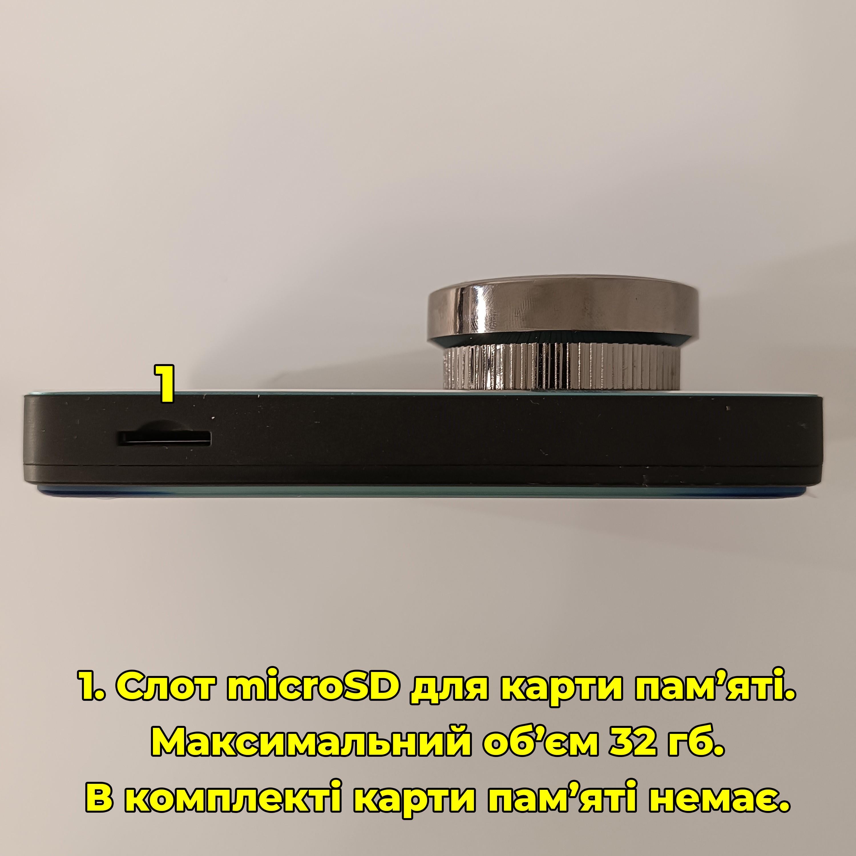 Видеорегистратор Dual Lens с дисплеем 4" на 2 камеры (01049) - фото 7
