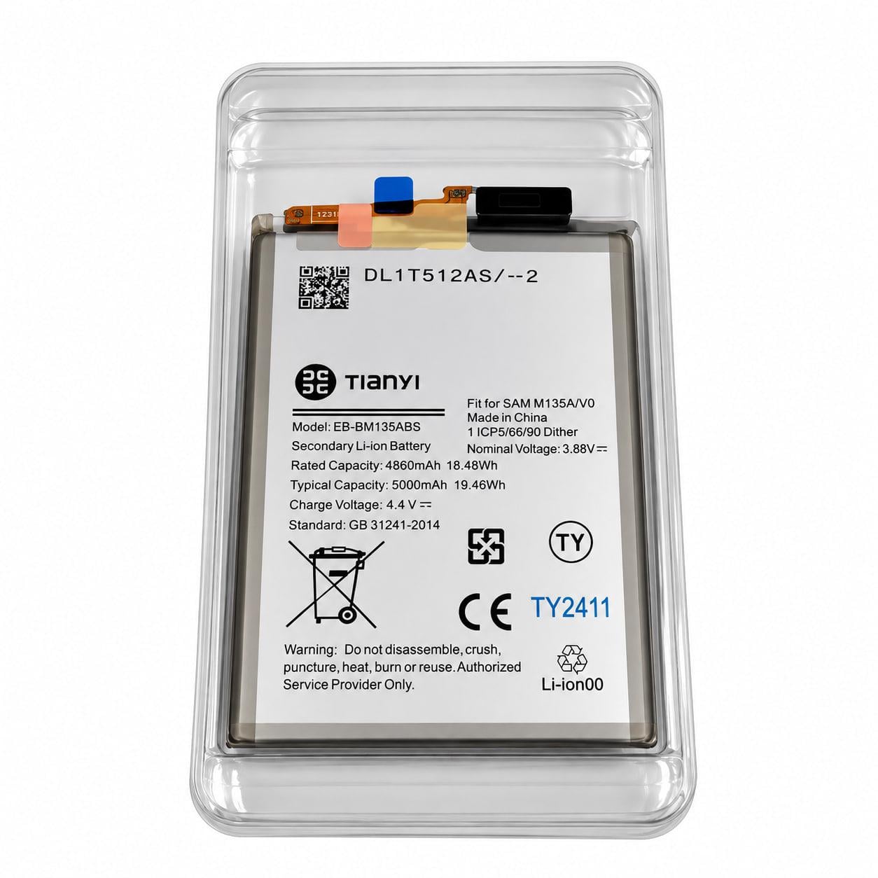 Аккумулятор для Tianyi Samsung M135/M13 5000mAh (000568955)