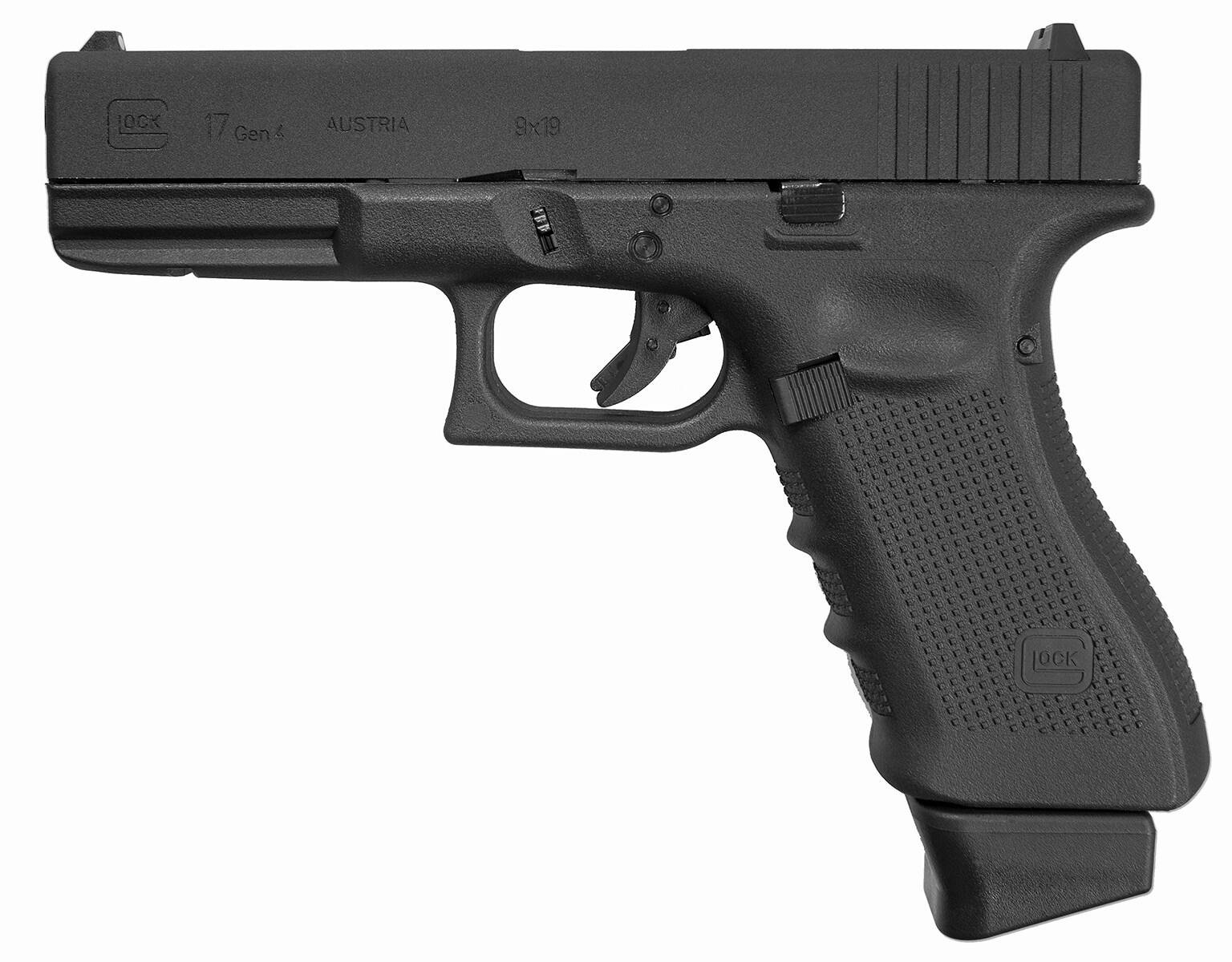 Пистолет страйкбольный Umarex Glock17 Gen.4 калибр 6 мм CO2 Blowback (1003985)