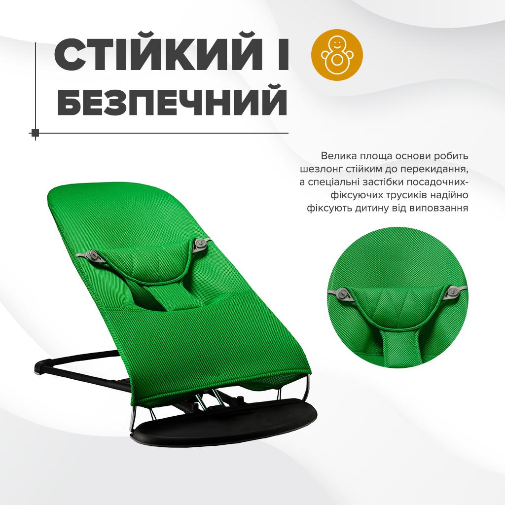 Детский шезлонг-качели SBTR BABY Balance Soft SBT Group 3D в сетку неопрен Зеленый (BBS-07-00) - фото 3