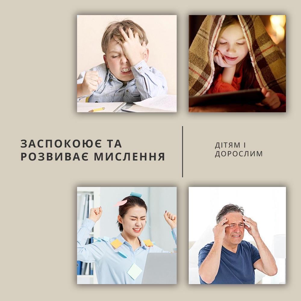 Игрушка антистресс Magic Cube 72в1 Магический куб Головоломка (19631221) - фото 3 Игрушка антистресс Magic Cube 72в1 Магический куб Головоломка (19631221) - фото 3