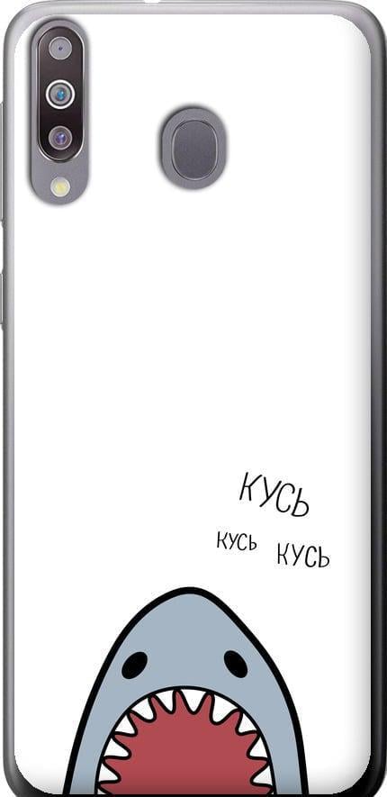 Чехол на Samsung Galaxy M30 Акула (4870t-1682-42517)