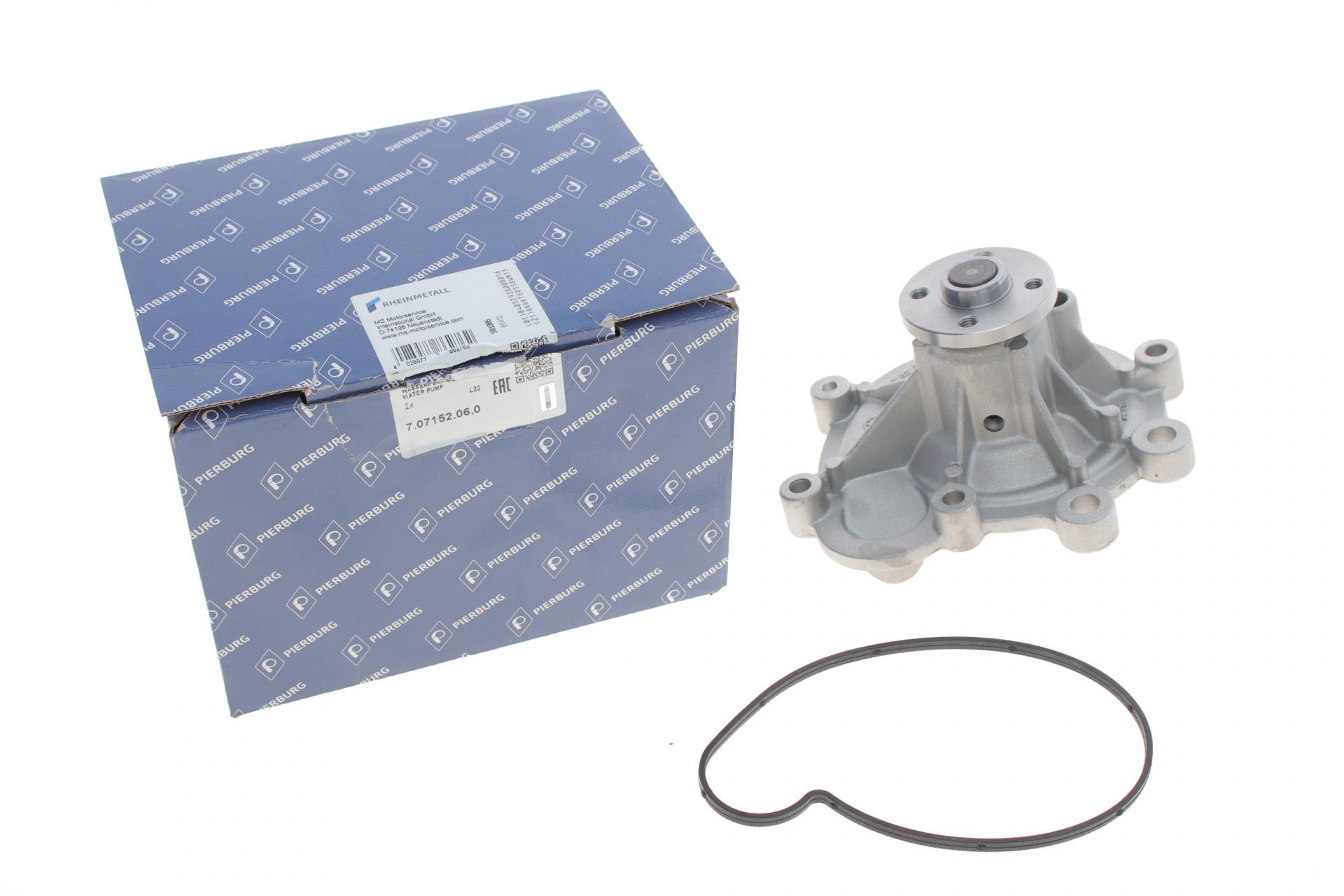 Помпа воды PIERBURG Mercedes C-class W203/W204/E-class W211/W212/SLK-class R171/R172 1.8 02- 7.07152.06.0
