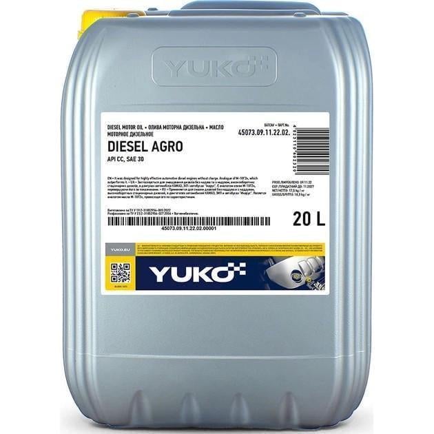 Моторное масло YUKO DIESEL AGRO SAE 30 API CС 20 л (26752) Моторное масло YUKO DIESEL AGRO SAE 30 API CС 20 л (26752)