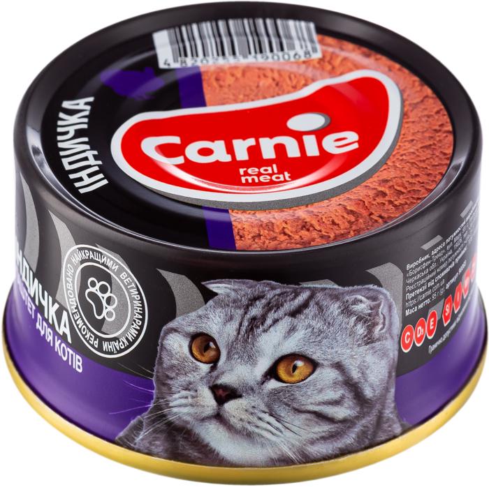 Корм вологий для дорослих котів Carnie з індичкою 90 г (4820255190501)