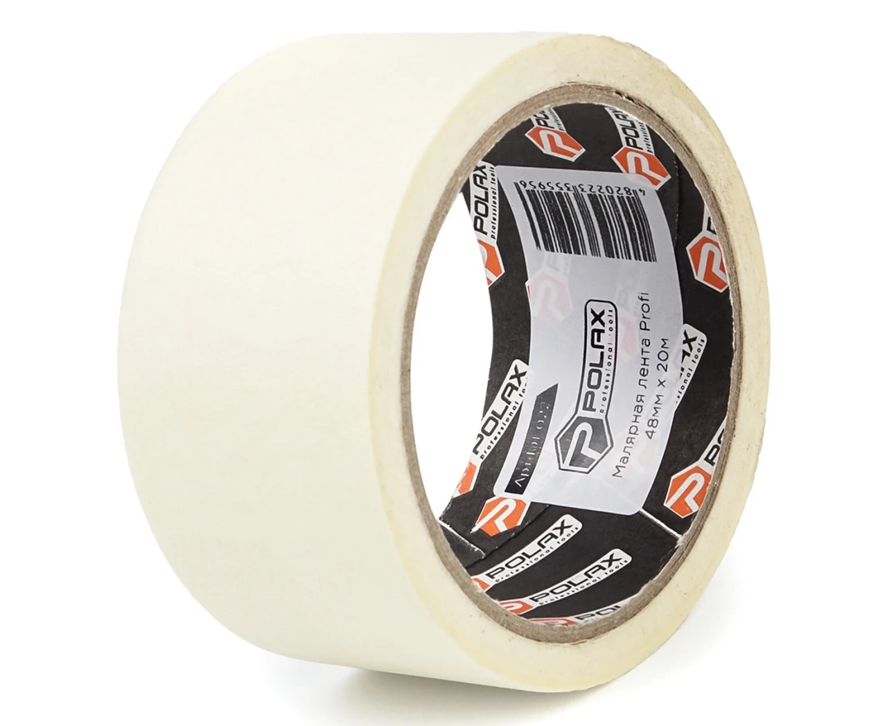 Малярна стрічка клейка Polax Profi 48 мм х 20 м (2399751698) - фото 1 Малярна стрічка клейка Polax Profi 48 мм х 20 м (2399751698) - фото 1