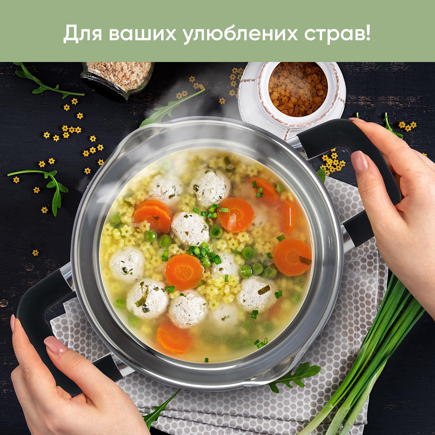 Набор посуды Krauff Herzog со сковородой и сумкой-шопером 2/3,7/6,3 л (55-333-463) - фото 9 Набор посуды Krauff Herzog со сковородой и сумкой-шопером 2/3,7/6,3 л (55-333-463) - фото 9