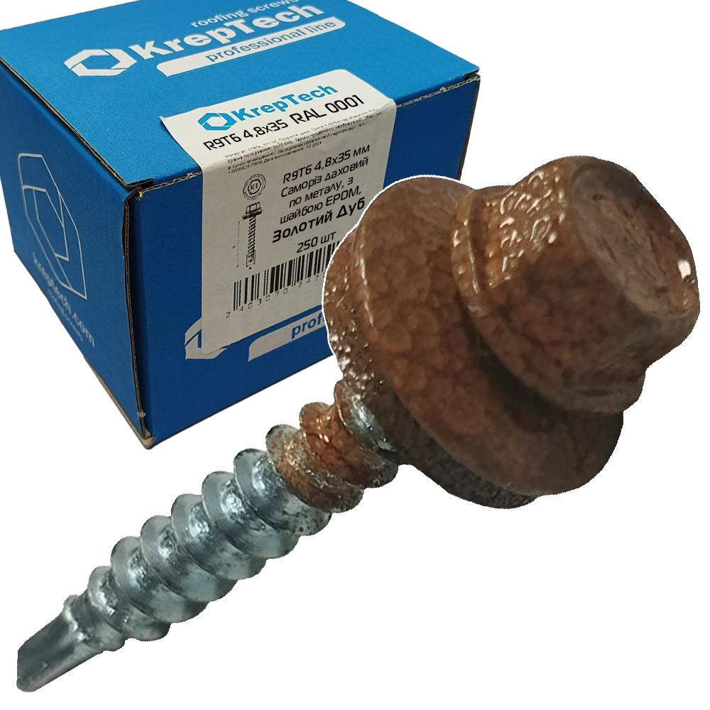 Саморіз по дереву KrepTech 4,8x35 мм RAL 0001 Золотий дуб 250 шт. уп. (29469147)