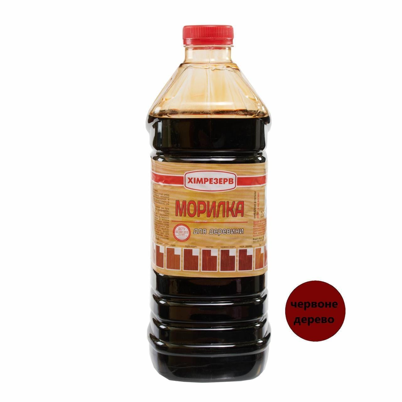 Морилка для древесины Химрезерв 1,64 кг 2 л Красное дерево (3014348371)