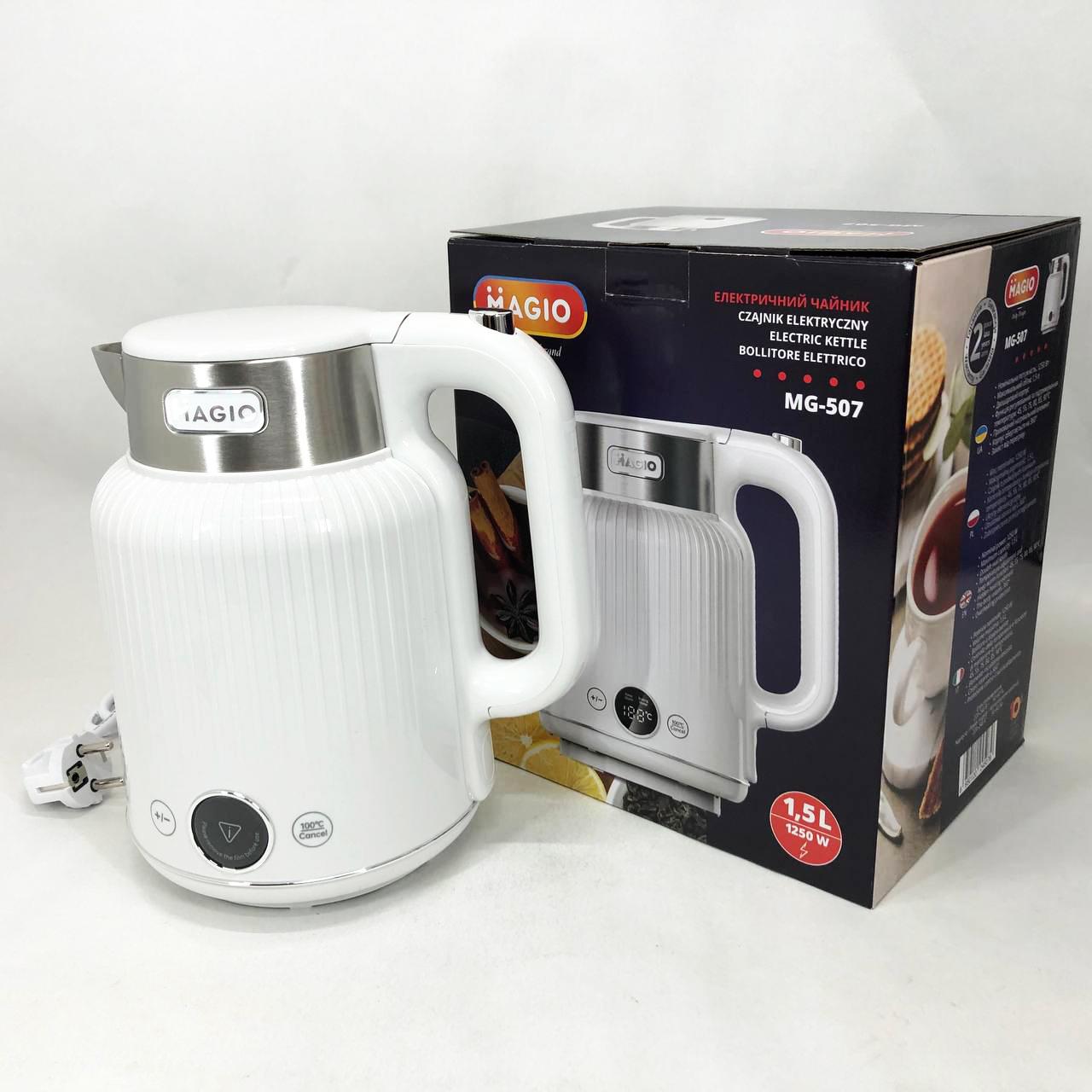 Електрочайник Magio безшумний (MG-507) - фото 9 Електрочайник Magio безшумний (MG-507) - фото 9