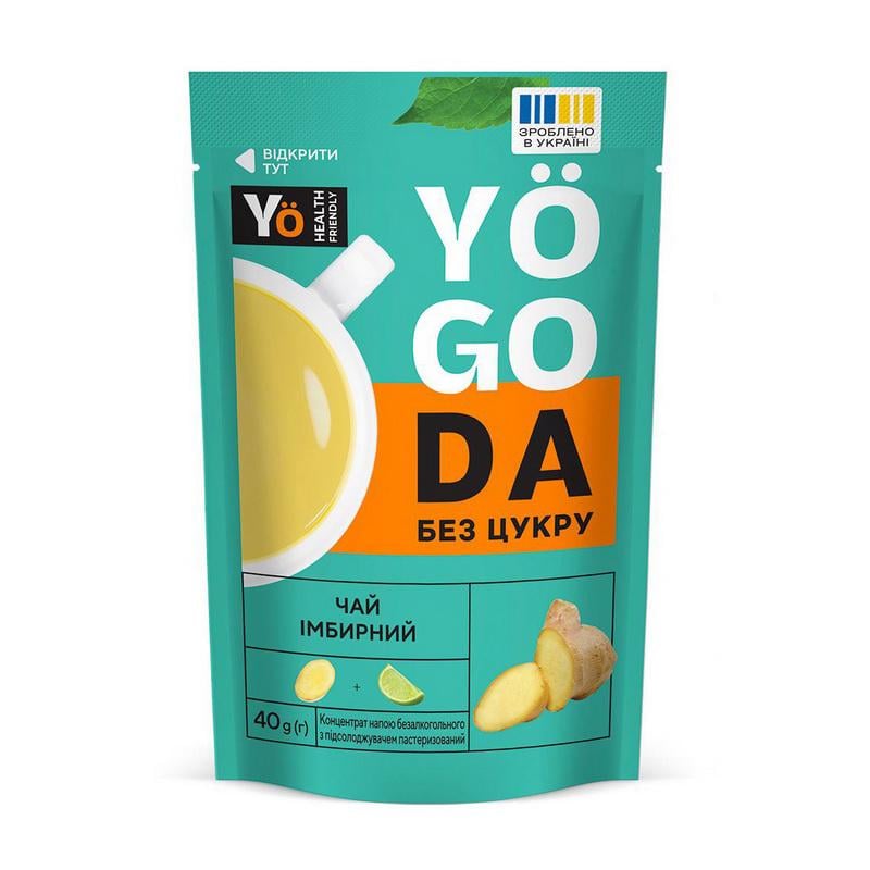 Чай-концентрат жидкий фруктово-ягодный без добавленного сахара Yogoda Tea Sugar Free 40 г Имбирь